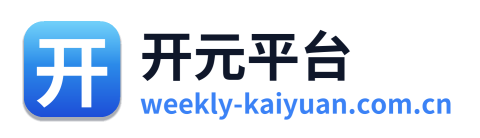 开元平台